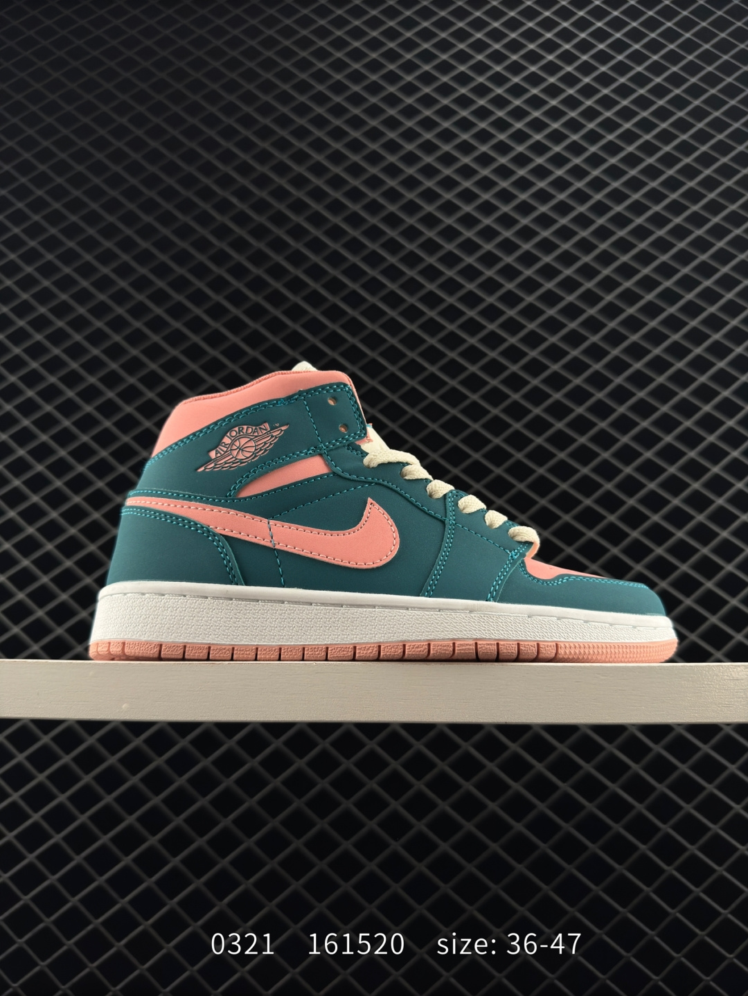 Nike Air Jordan 1 Retro Mid